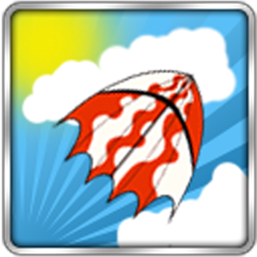 Kyte Kite